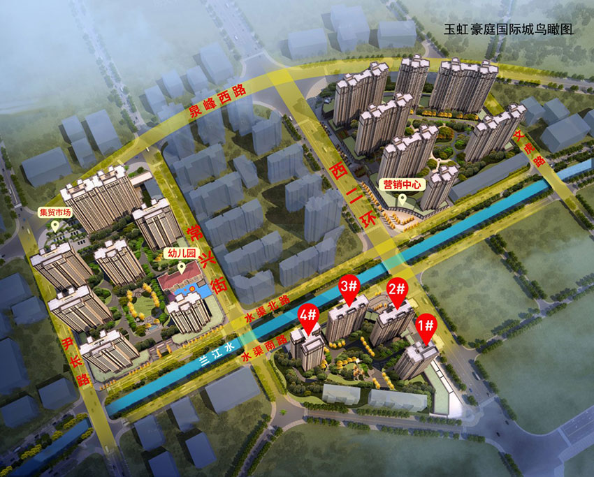 衡阳-常宁市玉虹豪庭国际城项目位于常宁市泉峰西路与西二环交汇处