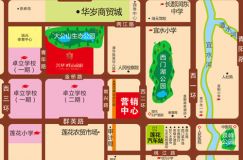 现如今，常宁兴华畔山豪庭在售参考价格起价3258元/m²，项目截止到目前已经属于清盘阶段；那么这楼盘究竟是哪些优势导致该楼盘畅销不断。小编我认为常宁兴华畔山豪庭如此备受常宁买房人青睐无非是以下几点。