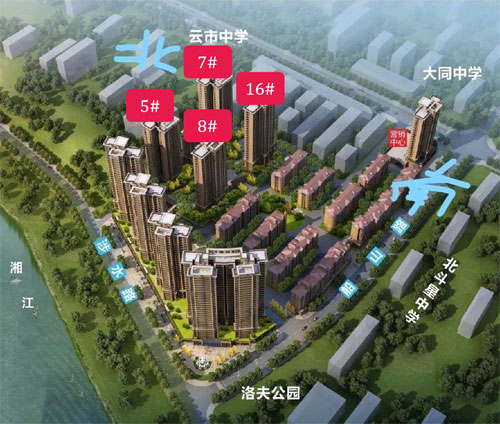 2021年1月，衡南锦绣铭郡工程进度播报如下：衡南锦绣铭郡楼盘16栋、7栋已主体封顶，另外小区内外粉刷5栋、8栋主体建至2层。衡南锦绣铭郡楼盘5栋、8栋主体结构施工至2层；​楼体建设工作正在如火如荼开展中。