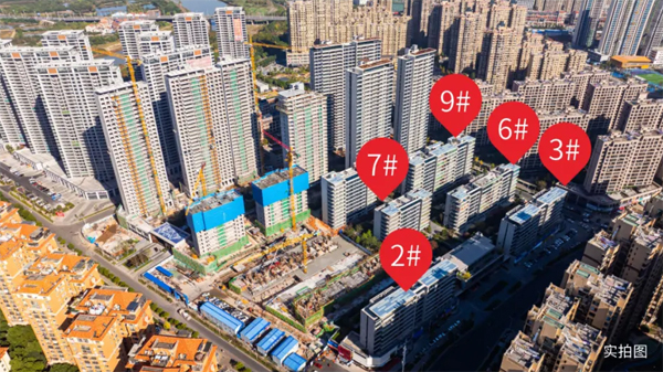 寒冬虽至，然暖阳常伴，在这渐冷的11月，我们怀揣着满心的热忱，为您带来衡阳天嘉上河九章一封饱含温情与喜悦的家书，向您诉说家园的最新进展，愿这份暖冬嘉音，能让您心中关于理想家的憧憬愈发升温。