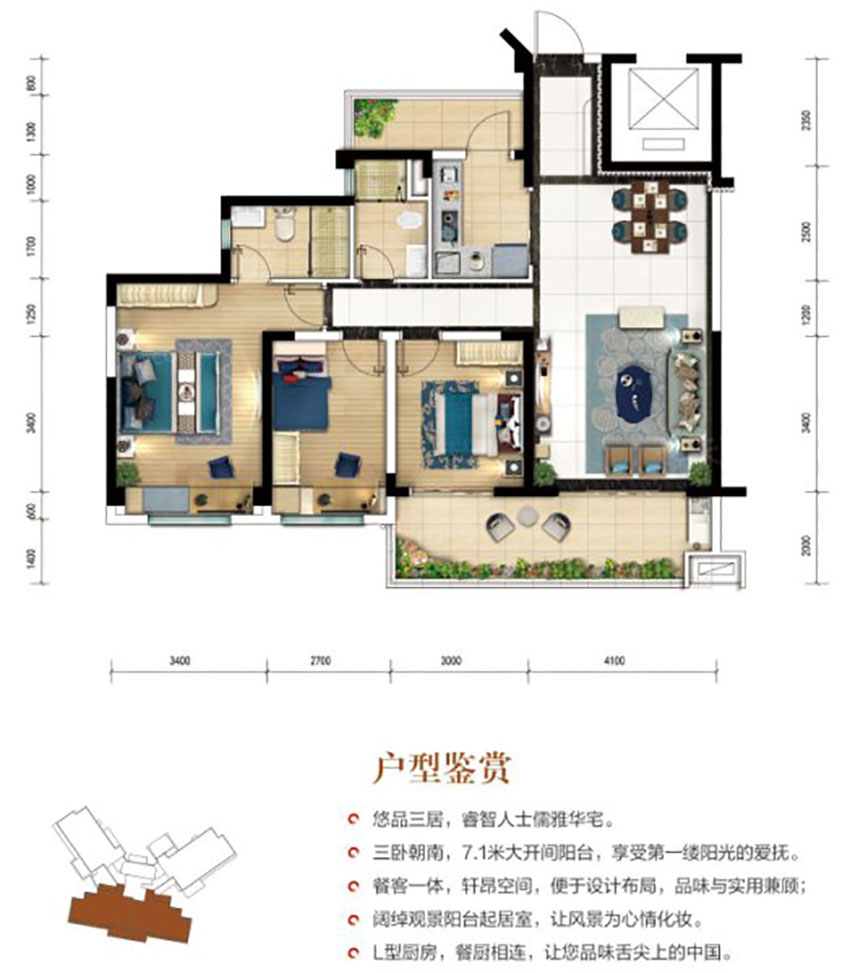 衡阳雁峰区碧桂园紫宸府为您提供该项目Y165T图片鉴赏