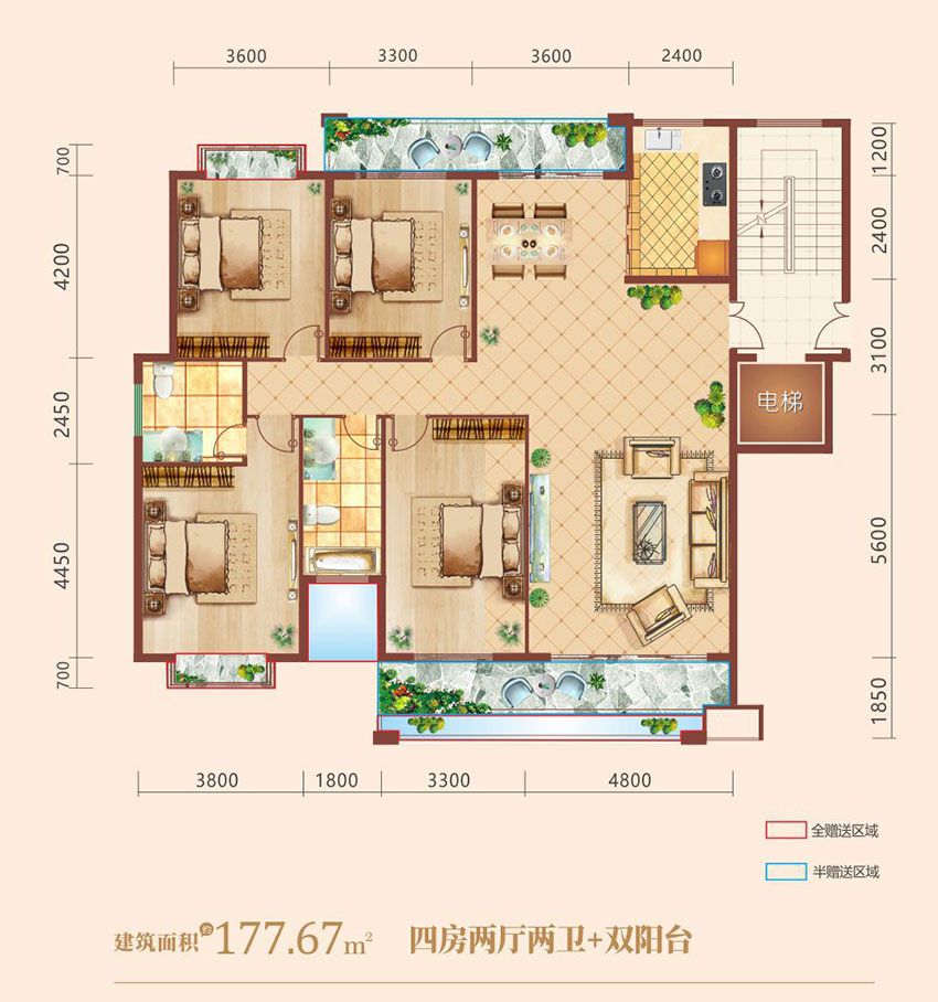 衡阳珠晖区印湖湾为您提供B7户型图片详情鉴赏