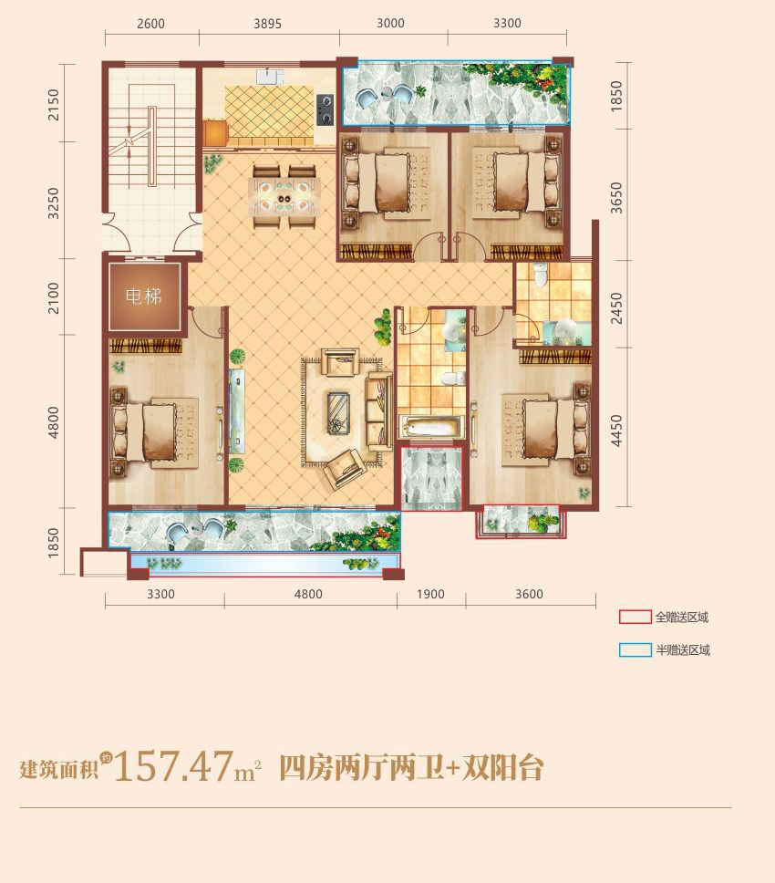 衡阳珠晖区印湖湾为您提供B6户型图片详情鉴赏