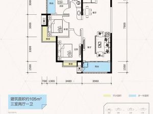 衡阳-珠晖区中建和城壹品为您提供B1户型鉴赏