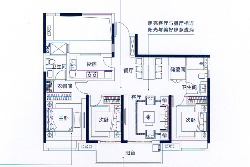 衡阳蒸湘区金科檀樾为您提供该项目B户型图片鉴赏