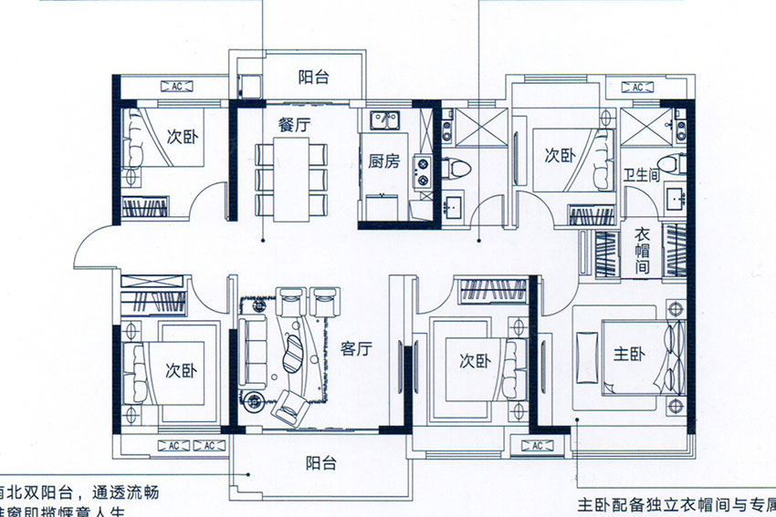 衡阳蒸湘区金科檀樾为您提供该项目F户型图片鉴赏