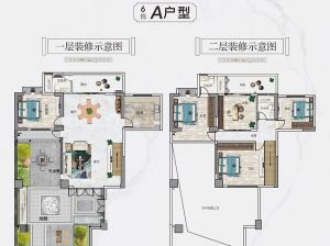 衡阳-蒸湘区珠江和院为您提供6#A户型鉴赏