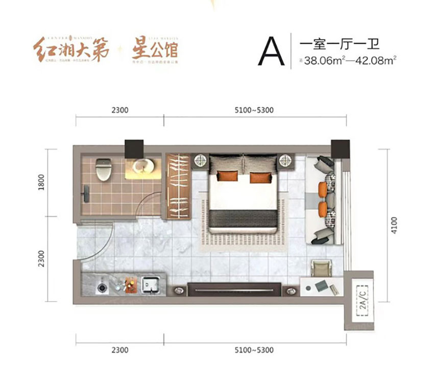 衡阳蒸湘区红湘大第为您提供该项目A户型（公寓）图片鉴赏