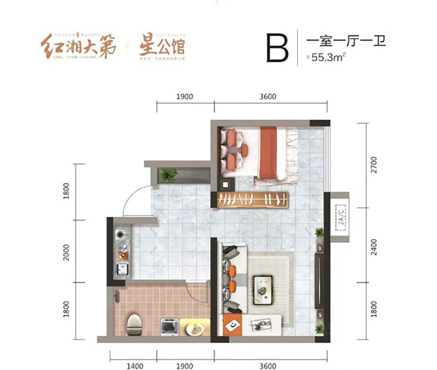 衡阳蒸湘区红湘大第为您提供该项目B户型（公寓）图片鉴赏