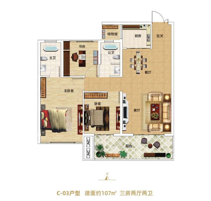 衡阳蒸湘区奥莱祥生府为您提供C-03户型图片详情鉴赏