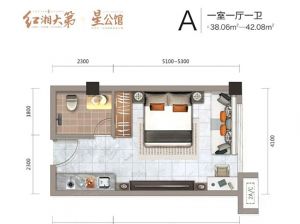 衡阳-蒸湘区红湘大第为您提供A户型（公寓）鉴赏