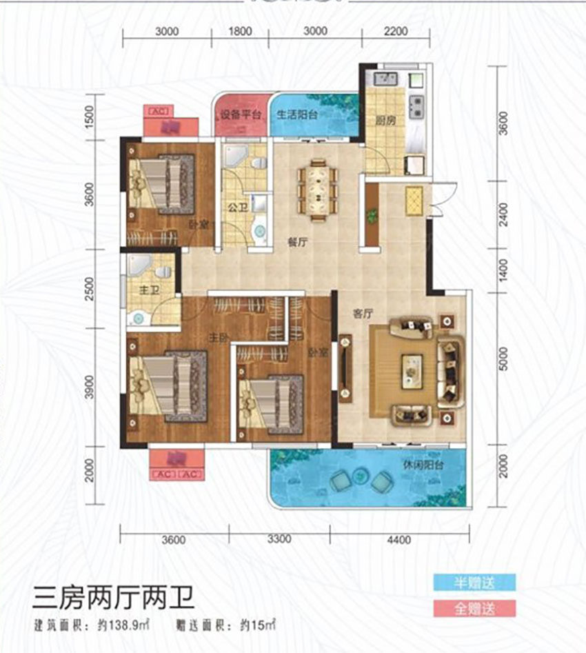 衡阳蒸湘区凯珑江景为您提供D户型图片详情鉴赏