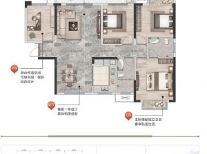 衡阳-蒸湘区衡一立新时代为您提供A户型鉴赏