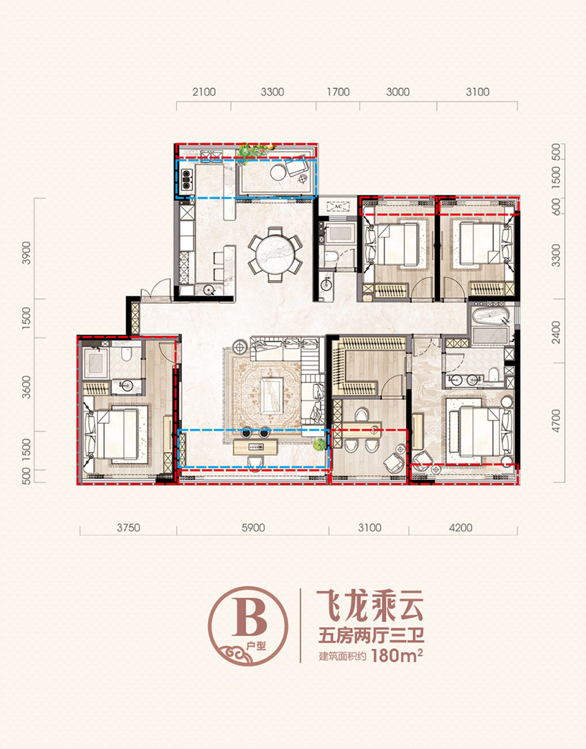 衡阳蒸湘区融冠云城为您提供该项目B户型图片鉴赏