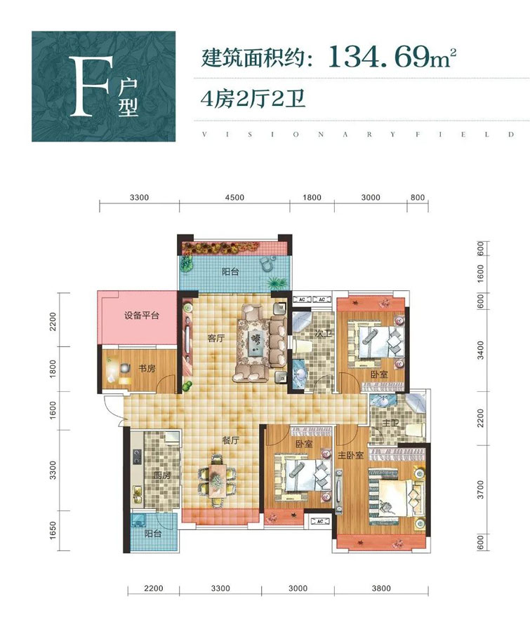 衡阳-衡阳县江南嘉苑为您提供F户型图片详情鉴赏