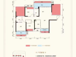 衡阳-衡阳县滨江丽景为您提供A户型鉴赏