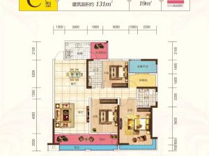 衡阳-衡南县金湘富都为您提供C户型鉴赏