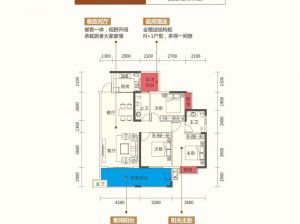 衡阳-衡南县学府壹号为您提供C栋02户型鉴赏