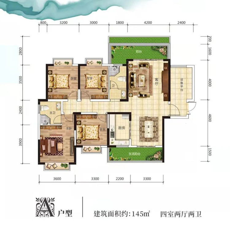 衡阳-衡山县物格未来城为您提供A1户型图片详情鉴赏