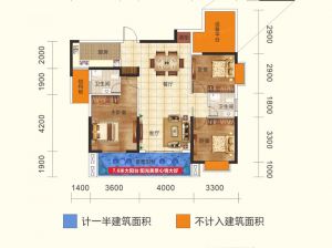 衡阳-衡东县太同兴清华园为您提供D3户型鉴赏