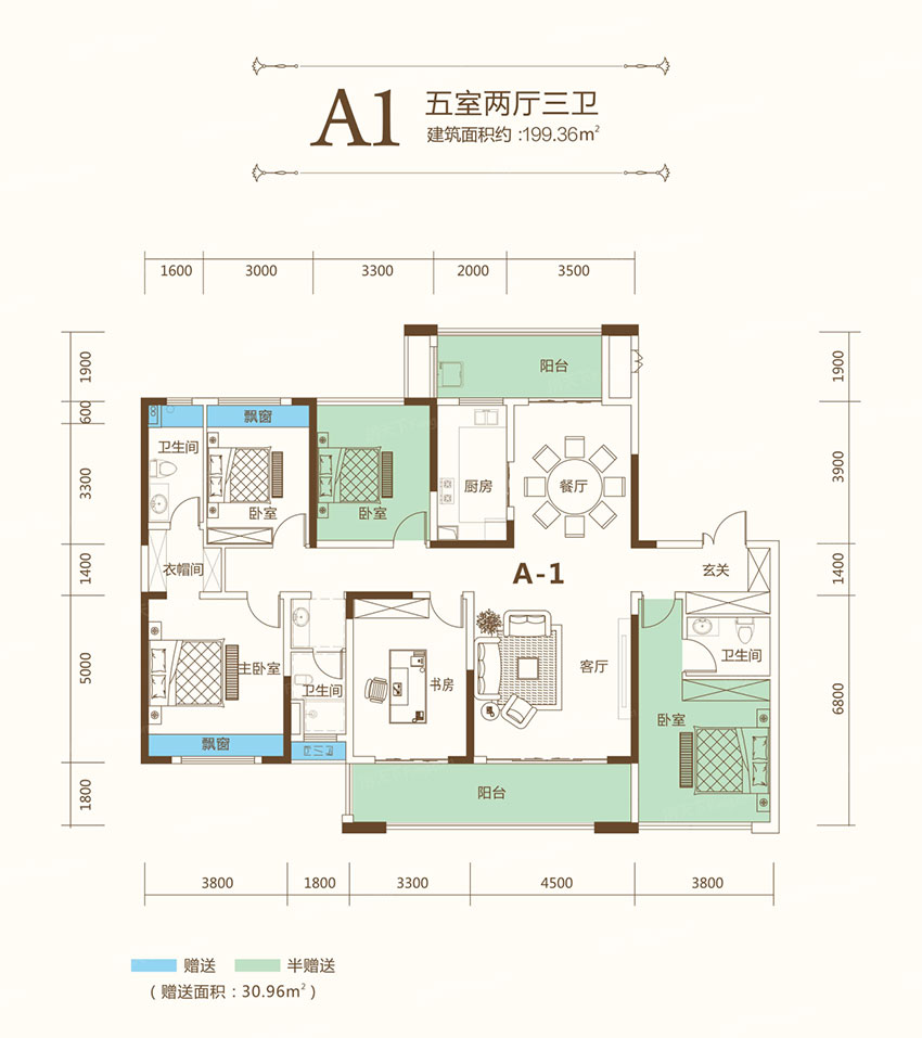 衡阳-衡山县梦想公馆为您提供A1户型图片详情鉴赏