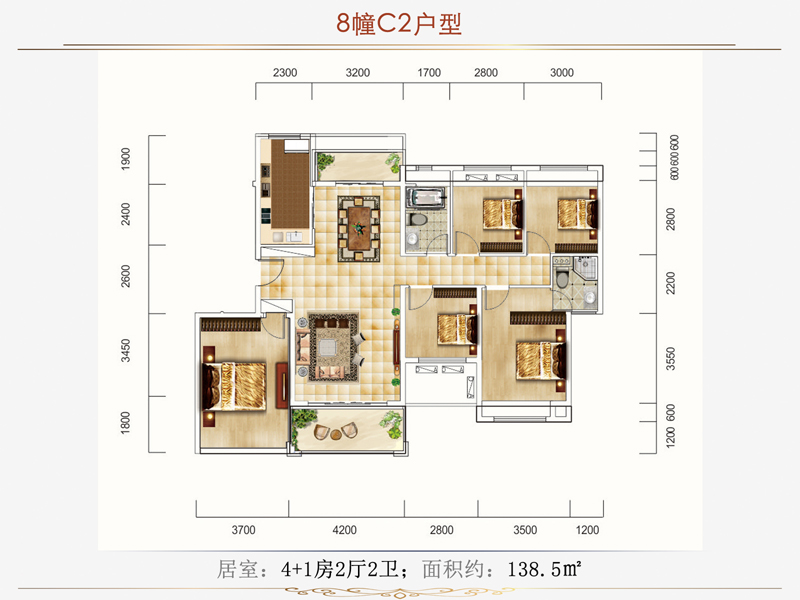 衡阳-耒阳市印象春天为您提供该项目8栋C2户型图片鉴赏