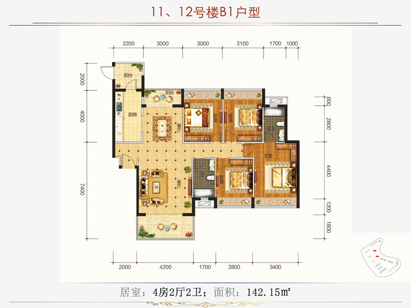 衡阳-耒阳市时代央著为您提供11栋12栋B1户型图片详情鉴赏