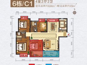 衡阳-耒阳市恒屹上海城为您提供6栋C1户型鉴赏