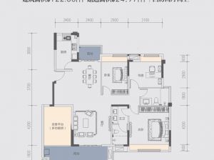 衡阳-耒阳市恒屹上海城为您提供二期洋房C5户型鉴赏