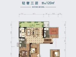 衡阳-耒阳市碧水明珠为您提供A1户型鉴赏