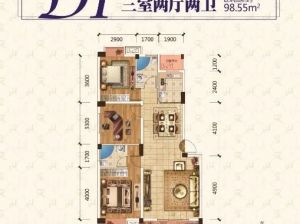 衡阳-耒阳市平安和润园为您提供D1户型鉴赏