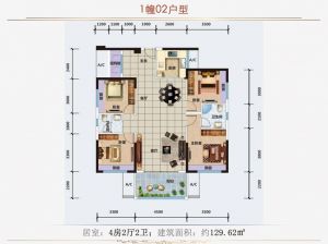 衡阳-耒阳市花伴里为您提供1栋02户型鉴赏