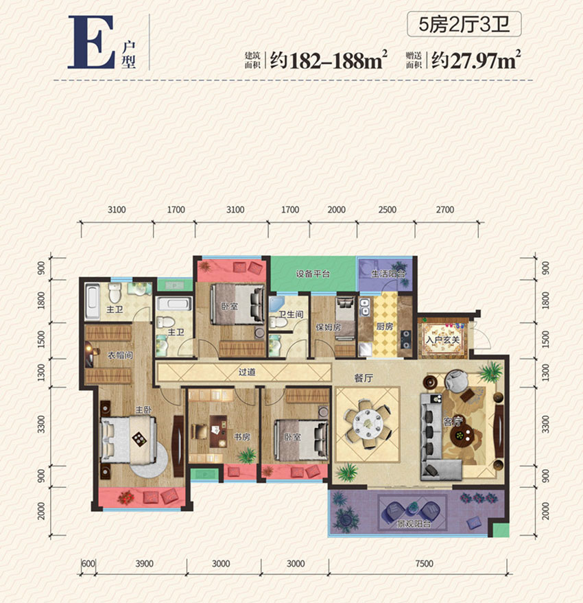 衡阳-常宁市御景东方为您提供该项目E户型图片鉴赏