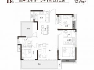 衡阳-常宁市万象玖樟台为您提供B户型鉴赏