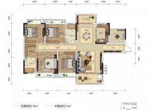 衡阳-常宁市万象城为您提供A户型鉴赏