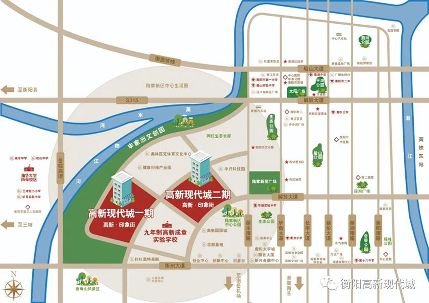 高新现代城项目位于蒸湘区陆家新区中央大道与临水路交汇处