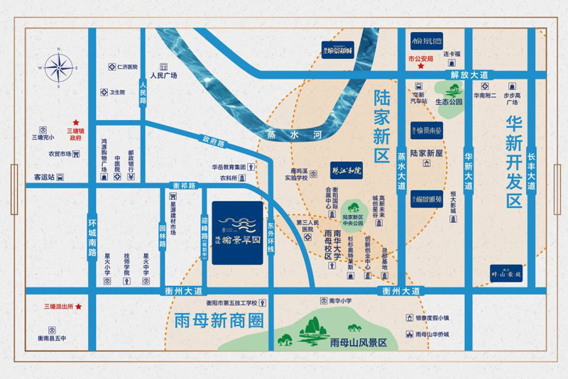 珠江愉景翠园项目位于衡南县南华大学雨母校区往西300米 （南华庭院对面）