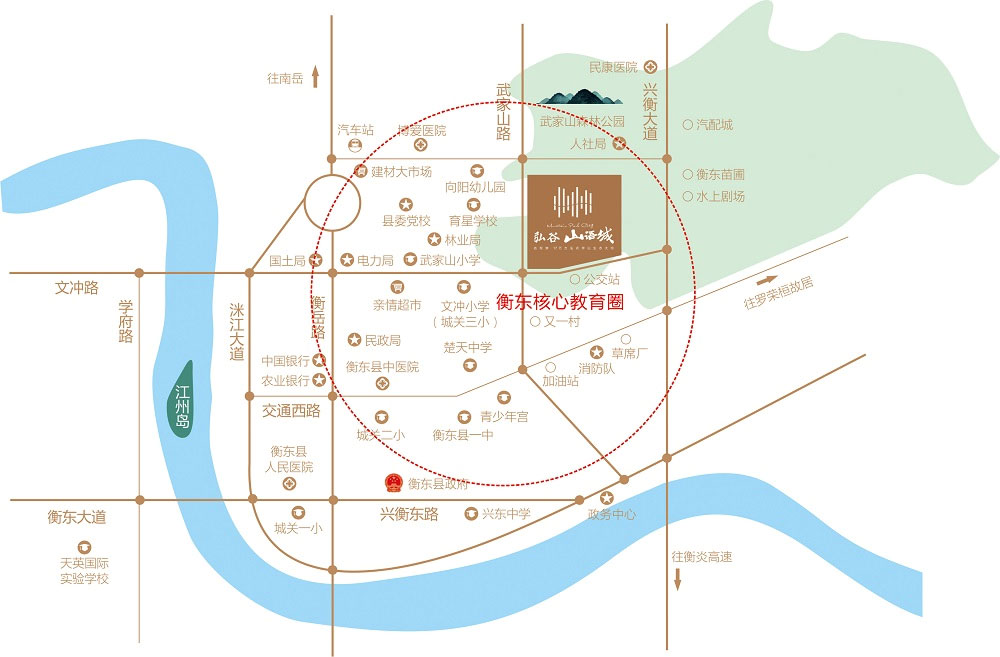 弘谷山语城项目位于衡东文冲小学（三小）东行300米