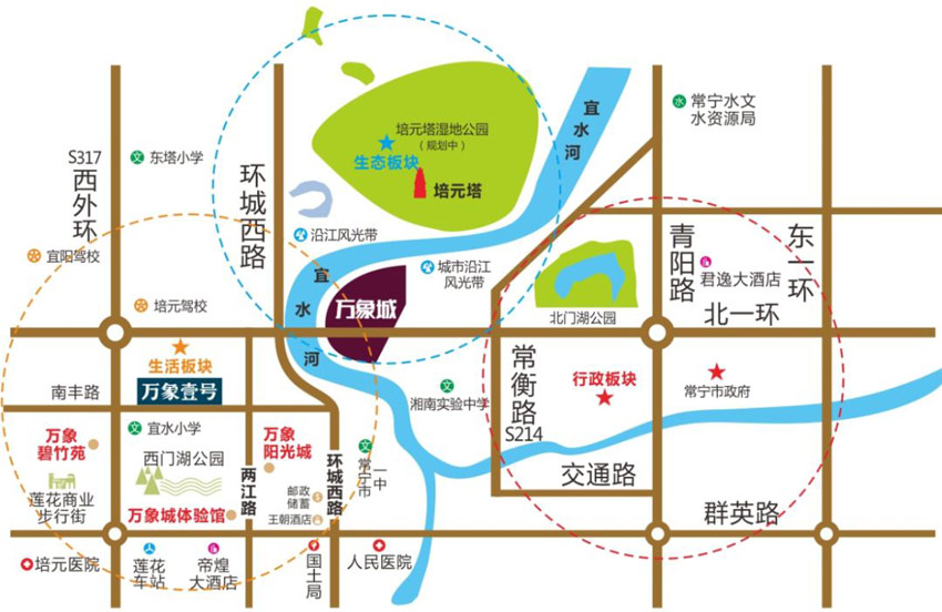 万象城项目位于常宁市北一环宜水大桥（东侧）